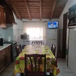 Casa Da Cristina Dom wakacyjny